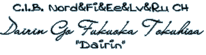 Dairin Go Fukuoka Tokuhisa