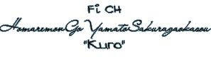 Homaremon Go Yamato Sakuragaokasou
